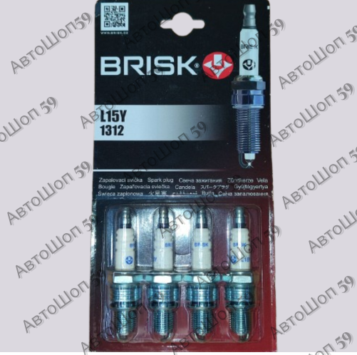 Свечи зажигания BRISK L15Y