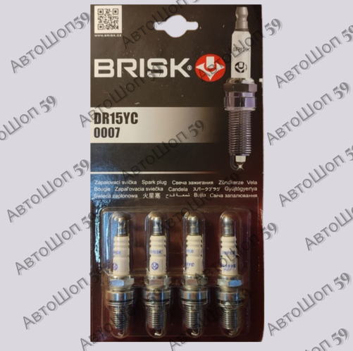 Свечи зажигания BRISK DR15YC