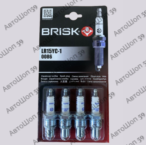 Свечи зажигания BRISK LR15YC-1