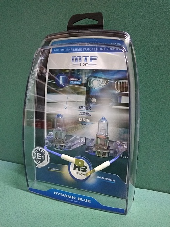   H3 MTF 55 Dynamic Blue -