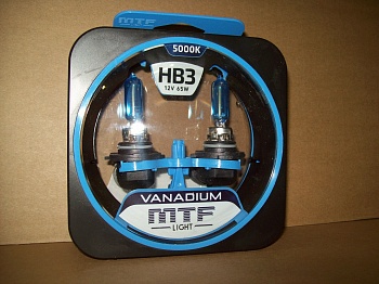   HB3 MTF 55 Vanadium