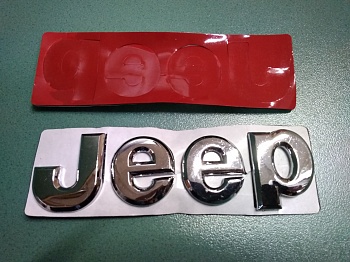  Jeep  JEEP 14040 