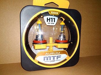   H11 MTF 55 Aurum E-Box